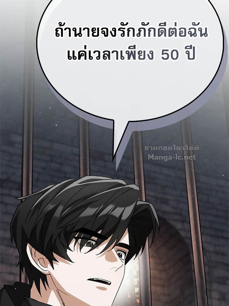Doujin-Lc- อ่าน โดจิน มังฮวา เกาหลี ญี่ปุ่น จีน แปลไทย หยุดนะจอมมาร ฮีโร่ล้อมไว้หมดแล้ว ตอนที่ 1 2 3 4 5 6 7 8 9 10 11 12 13 14 ฟรี ไม่มีโฆษณา อ่าน โดจิน Manhwa เกาหลี ญี่ปุ่น จีน เรามีครบ คัดมาให้เน้นๆ โดจิน 18+ รับประกันความฟินโดย Doujin Lc