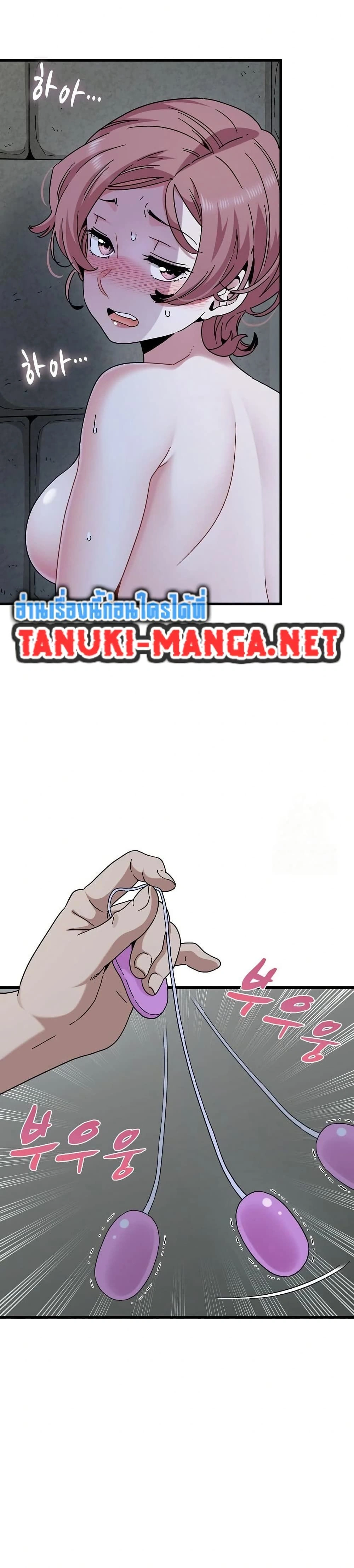 Doujin-Lc- อ่าน โดจิน มังฮวา เกาหลี ญี่ปุ่น จีน แปลไทย The Turning Point จุดเปลี่ยน ตอนที่ 1 2 3 4 5 6 7 8 9 10 11 12 13 14 ฟรี ไม่มีโฆษณา อ่าน โดจิน Manhwa เกาหลี ญี่ปุ่น จีน เรามีครบ คัดมาให้เน้นๆ โดจิน 18+ รับประกันความฟินโดย  Doujin Lc
