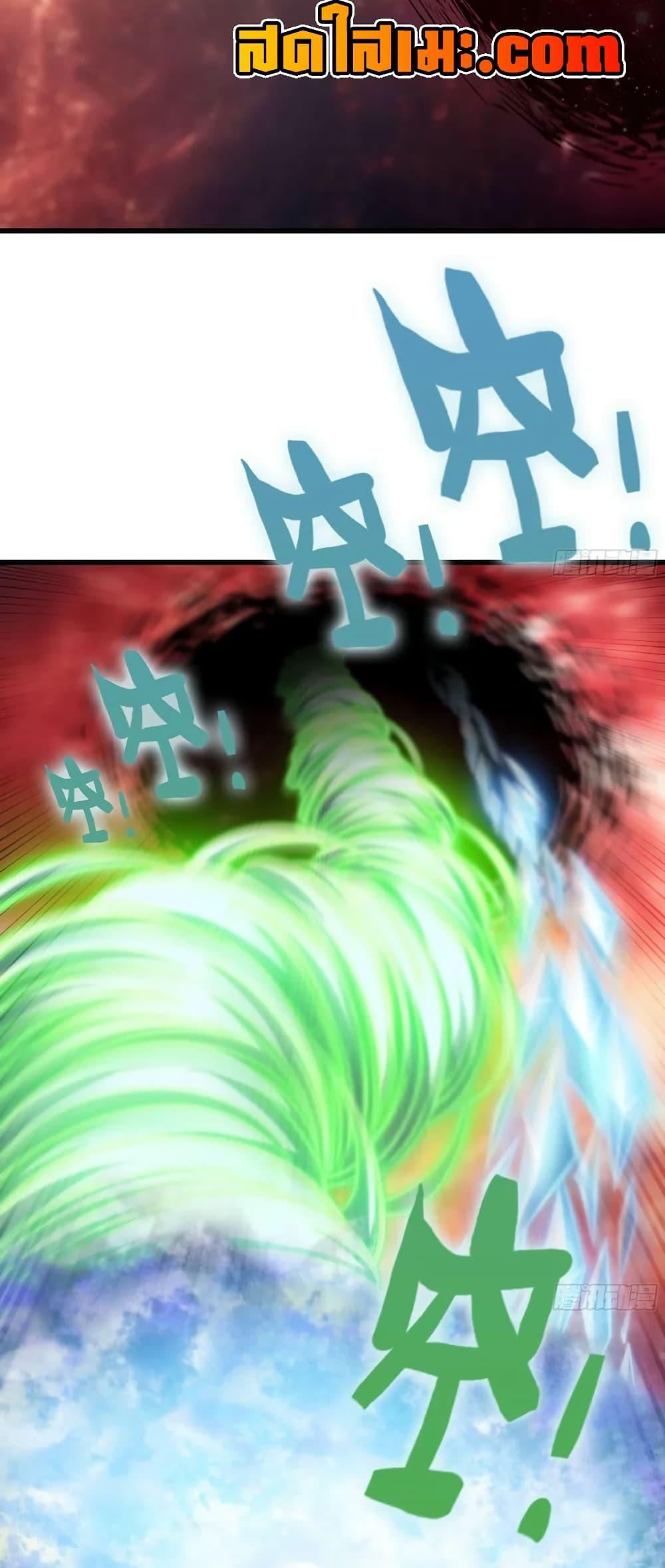 Manga-lc-com อ่านมังงะ อ่านการ์ตูน ออนไลน์ ฟรี My Wife is a Demon Queen ตอนที่ 1 2 3 4 5 6 7 8 9 10 11 12 13 14 ฟรี ไม่มีโฆษณา Manga-lc - อ่าน มังงะ อ่าน การ์ตูน ออนไลน์ อ่านมังงะ ฟรี