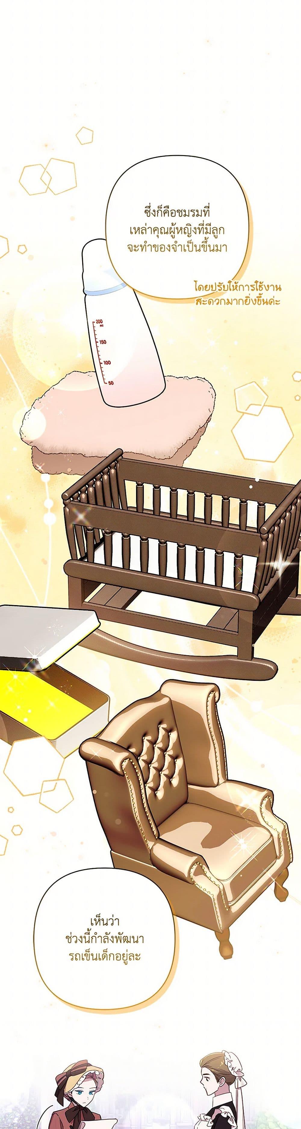 Manga-lc-com อ่านมังงะ อ่านการ์ตูน ออนไลน์ ฟรี I Failed to Divorce My Husband ตอนที่ 1 2 3 4 5 6 7 8 9 10 11 12 13 14 ฟรี ไม่มีโฆษณา Manga-lc - อ่าน มังงะ อ่าน การ์ตูน ออนไลน์ อ่านมังงะ ฟรี