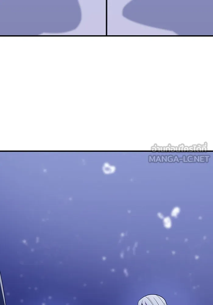 เพลเยอร์เลือดเทวะ ตอนที่ 43 vs อาริอาเกะ ไทกะ ③ รูปที่ 69