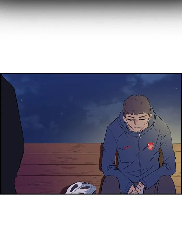 ปั่นสู้ฝันbrWind Breaker ตอนที่ 14 รูปที่ 8