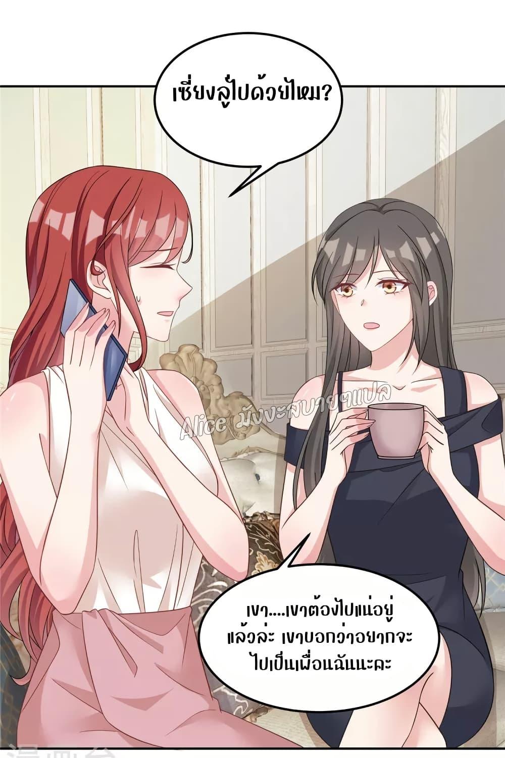 Manga-lc-com อ่านมังงะ อ่านการ์ตูน ออนไลน์ ฟรี ParanoidHiman ตอนที่ 1 2 3 4 5 6 7 8 9 10 11 12 13 14 ฟรี ไม่มีโฆษณา Manga-lc - อ่าน มังงะ อ่าน การ์ตูน ออนไลน์ อ่านมังงะ ฟรี