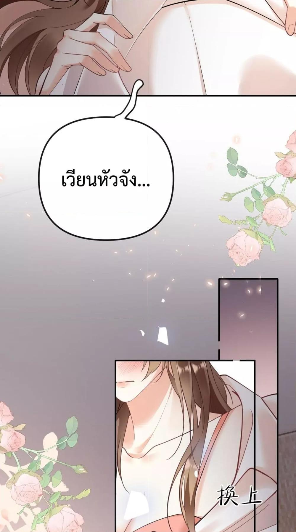 Manga-lc-com อ่านมังงะ อ่านการ์ตูน ออนไลน์ ฟรี Forbiddenlove ตอนที่ 1 2 3 4 5 6 7 8 9 10 11 12 13 14 ฟรี ไม่มีโฆษณา Manga-lc - อ่าน มังงะ อ่าน การ์ตูน ออนไลน์ อ่านมังงะ ฟรี