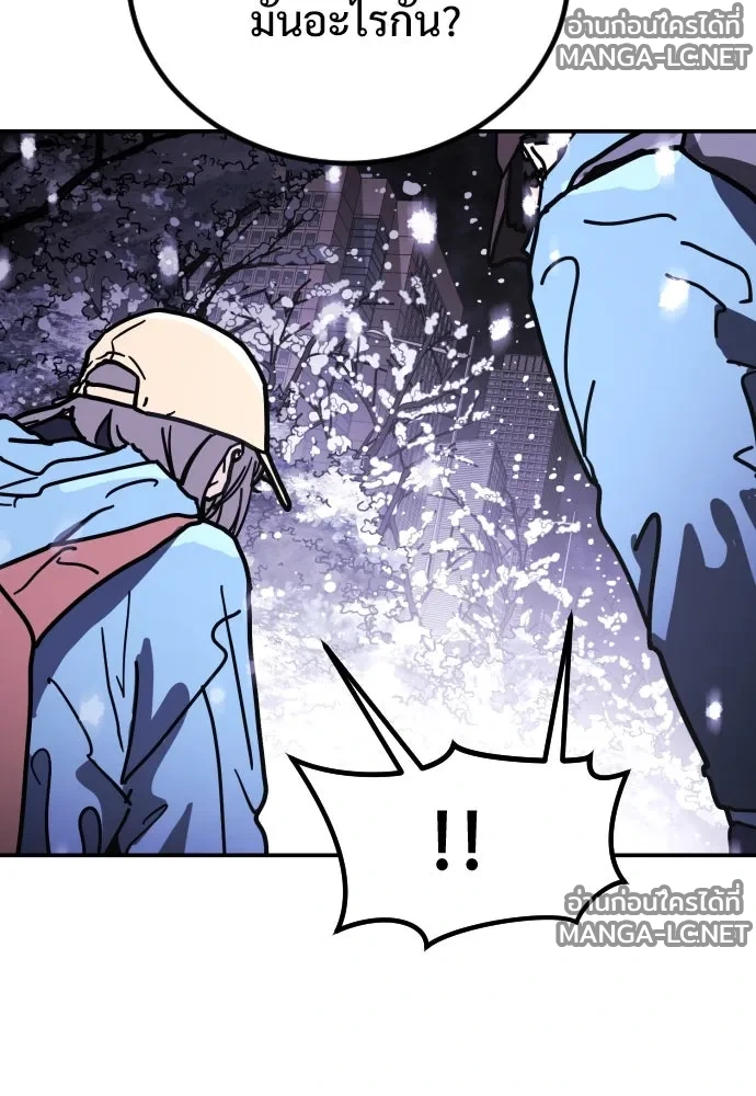 Manga-lc-com อ่านมังงะ อ่านการ์ตูน ออนไลน์ ฟรี วันดีคืนดี โซลก็ ตอนที่ 1 2 3 4 5 6 7 8 9 10 11 12 13 14 ฟรี ไม่มีโฆษณา Manga-lc - อ่าน มังงะ อ่าน การ์ตูน ออนไลน์ อ่านมังงะ ฟรี
