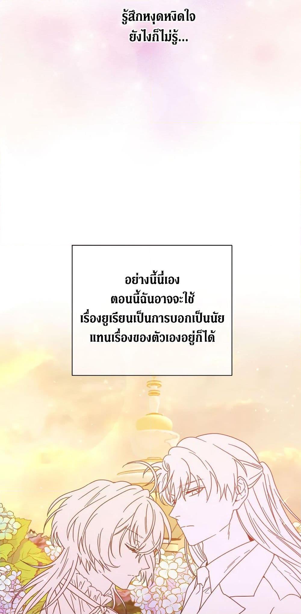 Manga-lc-com อ่านมังงะ อ่านการ์ตูน ออนไลน์ ฟรี Lady Baby ตอนที่ 1 2 3 4 5 6 7 8 9 10 11 12 13 14 ฟรี ไม่มีโฆษณา Manga-lc - อ่าน มังงะ อ่าน การ์ตูน ออนไลน์ อ่านมังงะ ฟรี