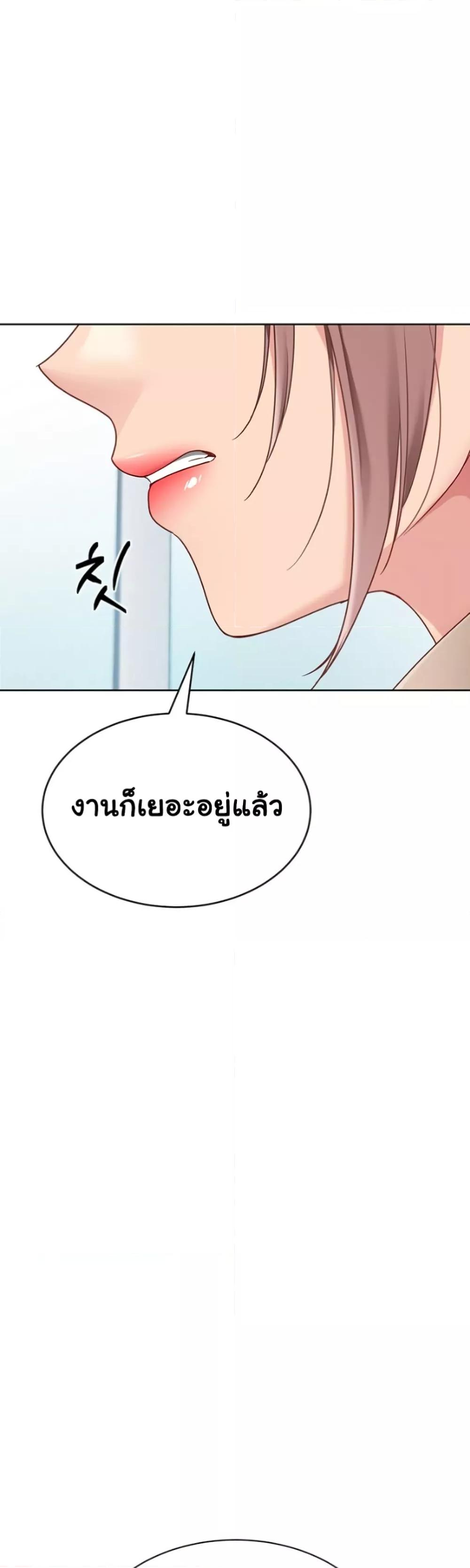 Doujin-Lc- อ่าน โดจิน มังฮวา เกาหลี ญี่ปุ่น จีน แปลไทย 63 ตอนที่ 1 2 3 4 5 6 7 8 9 10 11 12 13 14 ฟรี ไม่มีโฆษณา อ่าน โดจิน Manhwa เกาหลี ญี่ปุ่น จีน เรามีครบ คัดมาให้เน้นๆ โดจิน 18+ รับประกันความฟินโดย  Doujin Lc