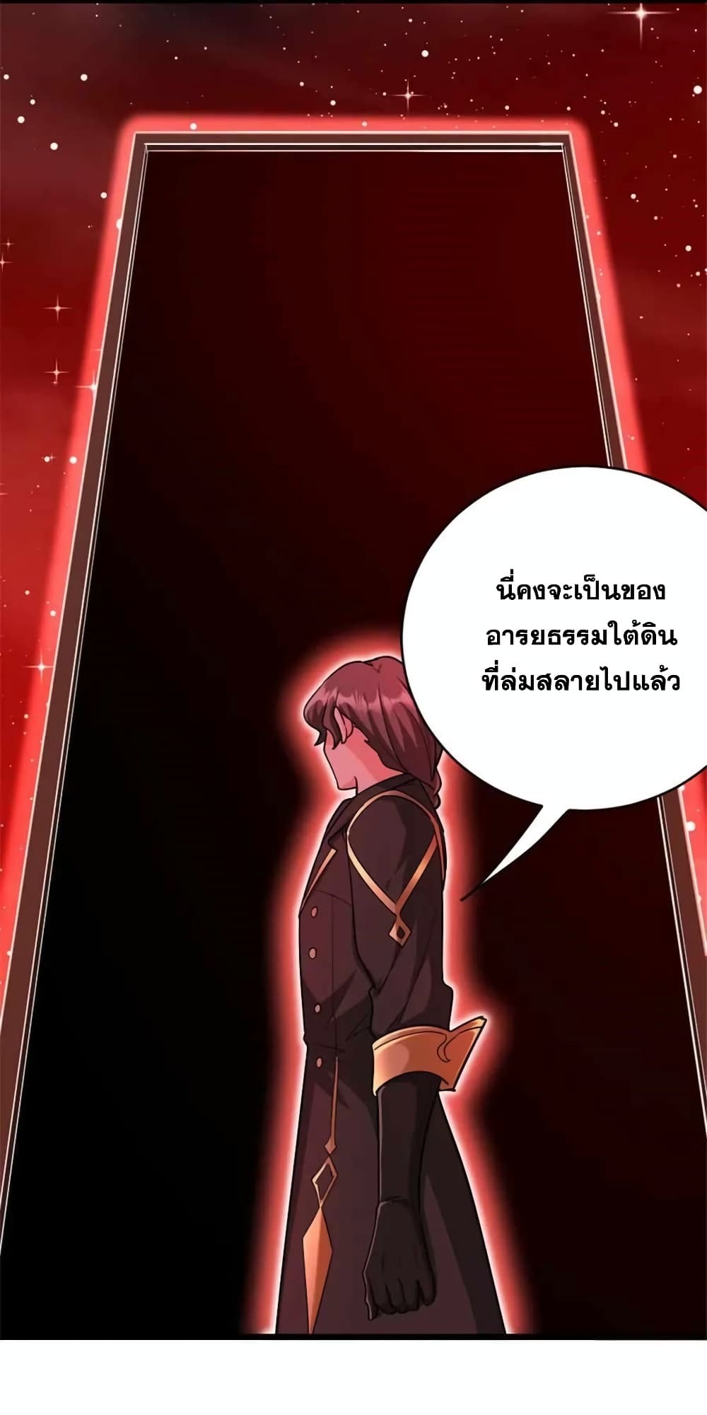 Manga-lc-com อ่านมังงะ อ่านการ์ตูน ออนไลน์ ฟรี Release That Witch ตอนที่ 1 2 3 4 5 6 7 8 9 10 11 12 13 14 ฟรี ไม่มีโฆษณา Manga-lc - อ่าน มังงะ อ่าน การ์ตูน ออนไลน์ อ่านมังงะ ฟรี