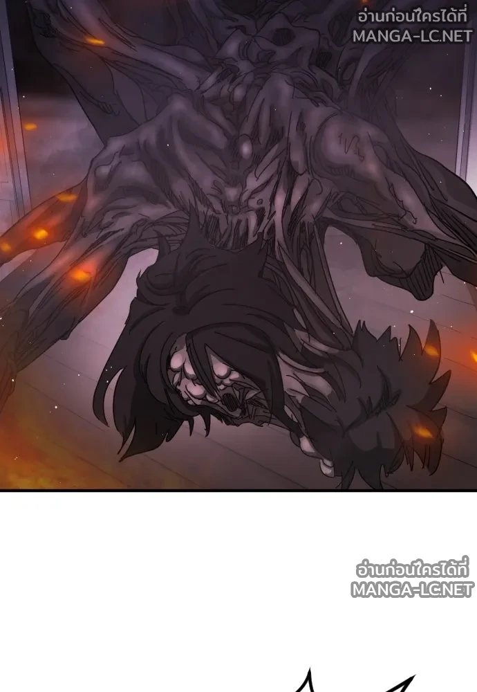 Manga-lc-com อ่านมังงะ อ่านการ์ตูน ออนไลน์ ฟรี วันดีคืนดี โซลก็ ตอนที่ 1 2 3 4 5 6 7 8 9 10 11 12 13 14 ฟรี ไม่มีโฆษณา Manga-lc - อ่าน มังงะ อ่าน การ์ตูน ออนไลน์ อ่านมังงะ ฟรี