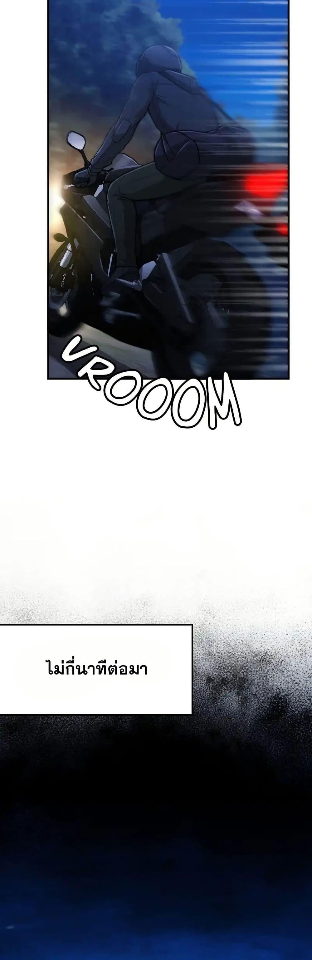 Manga-lc-com อ่านมังงะ อ่านการ์ตูน ออนไลน์ ฟรี Paranoid Mage ตอนที่ 1 2 3 4 5 6 7 8 9 10 11 12 13 14 ฟรี ไม่มีโฆษณา Manga-lc - อ่าน มังงะ อ่าน การ์ตูน ออนไลน์ อ่านมังงะ ฟรี