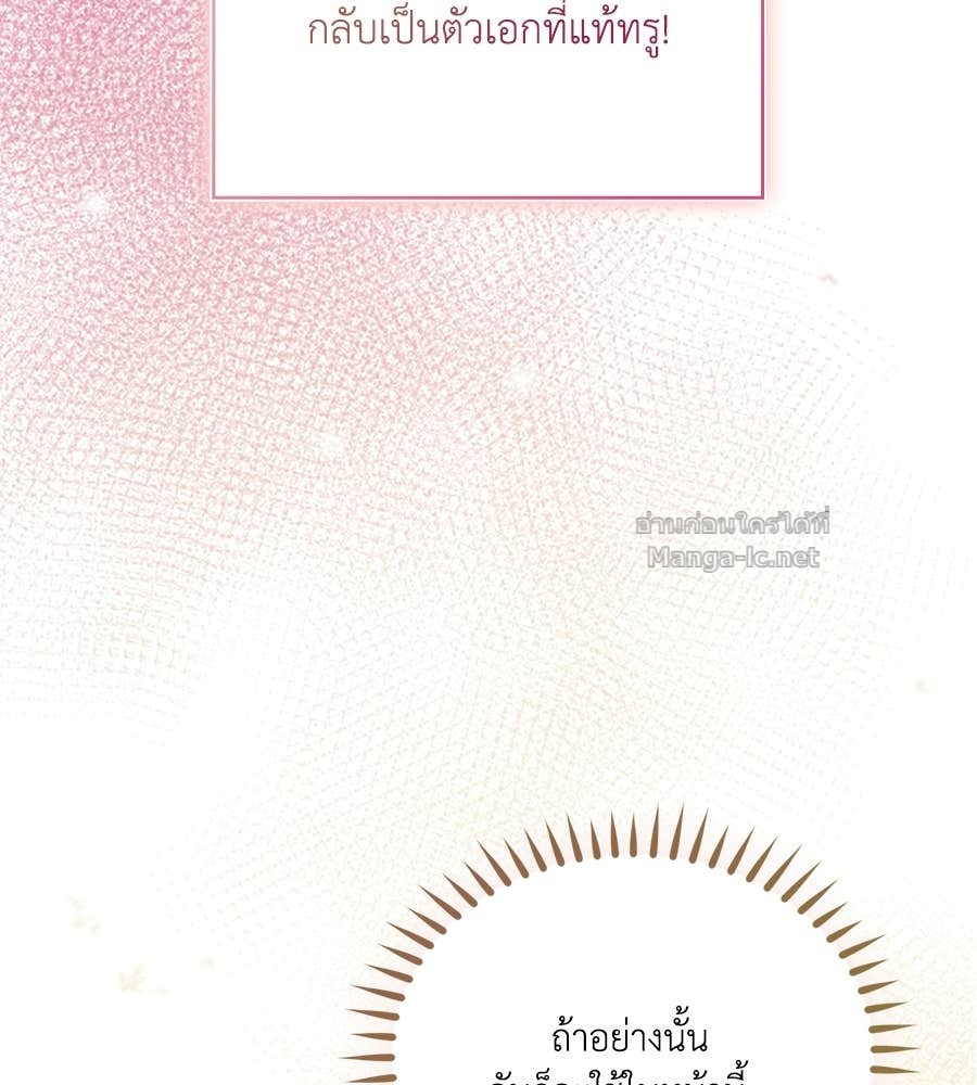 Doujin-Lc- อ่าน โดจิน มังฮวา เกาหลี ญี่ปุ่น จีน แปลไทย คิดว่าการบิดเบือนต้นฉบับ มันทำได้ง่าย ๆ หรือไง ตอนที่ 1 2 3 4 5 6 7 8 9 10 11 12 13 14 ฟรี ไม่มีโฆษณา อ่าน โดจิน Manhwa เกาหลี ญี่ปุ่น จีน เรามีครบ คัดมาให้เน้นๆ โดจิน 18+ รับประกันความฟินโดย Doujin Lc