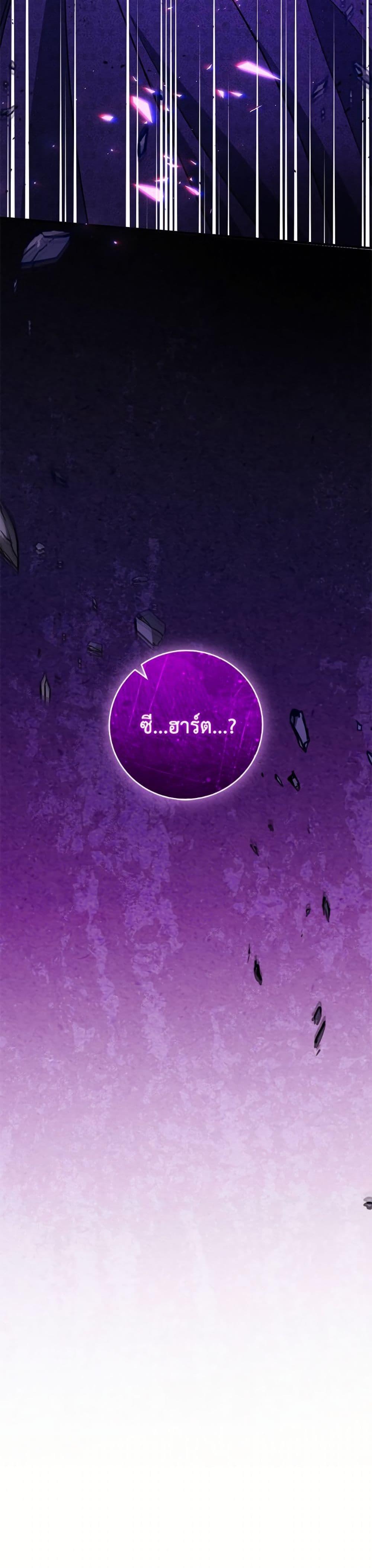 Manga-lc-com อ่านมังงะ อ่านการ์ตูน ออนไลน์ ฟรี Baby Pharmacist Princess ตอนที่ 1 2 3 4 5 6 7 8 9 10 11 12 13 14 ฟรี ไม่มีโฆษณา Manga-lc - อ่าน มังงะ อ่าน การ์ตูน ออนไลน์ อ่านมังงะ ฟรี