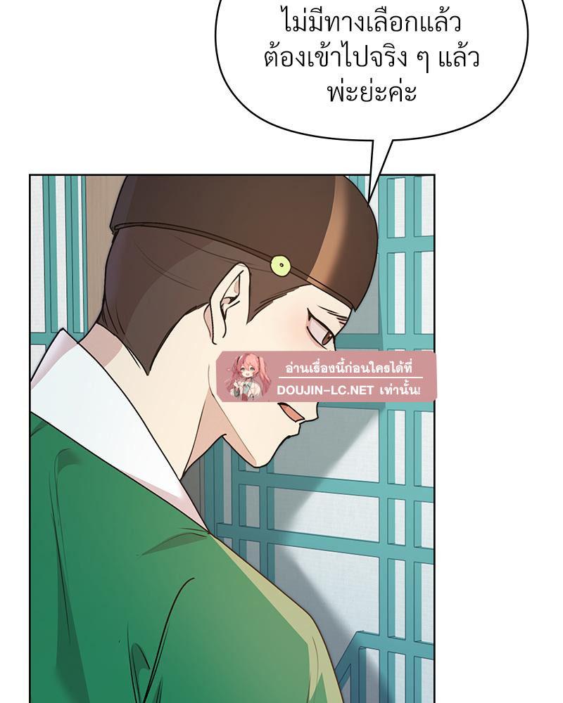 Doujin-Lc- อ่าน โดจิน มังฮวา เกาหลี ญี่ปุ่น จีน แปลไทย ดวงร้าย-ชะตารัก ตอนที่ 1 2 3 4 5 6 7 8 9 10 11 12 13 14 ฟรี ไม่มีโฆษณา อ่าน โดจิน Manhwa เกาหลี ญี่ปุ่น จีน เรามีครบ คัดมาให้เน้นๆ โดจิน 18+ รับประกันความฟินโดย  Doujin Lc