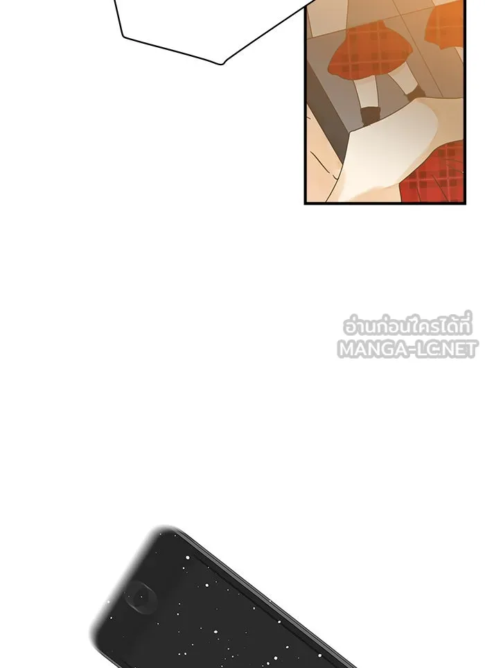 ฉันมันร้าย หรือเพราะโลกไม่น่ารัก ตอนที่ 110 รูปที่ 81