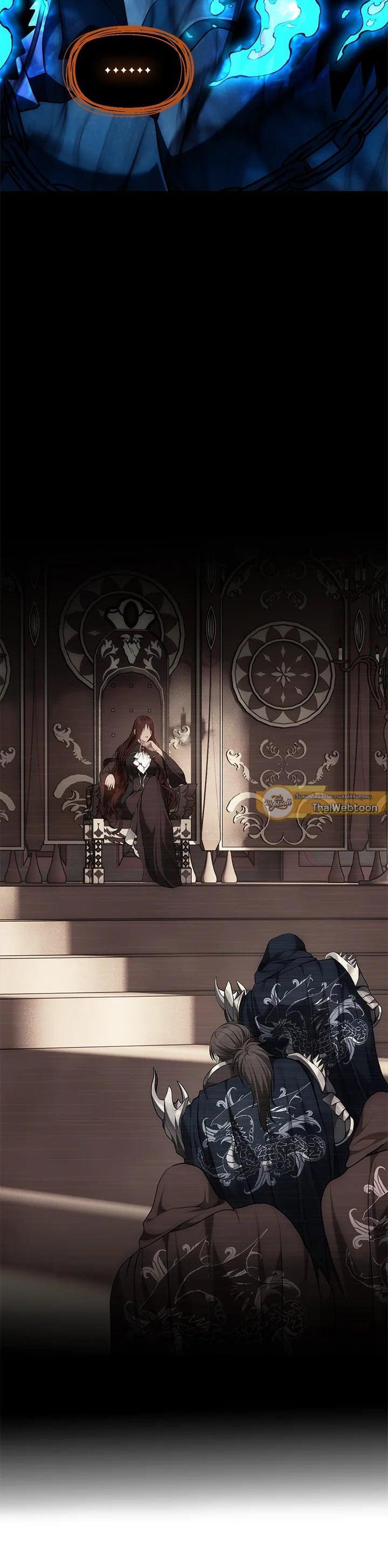 Manga-lc-com อ่านมังงะ อ่านการ์ตูน ออนไลน์ ฟรี Second Life Ranker ตอนที่ 1 2 3 4 5 6 7 8 9 10 11 12 13 14 ฟรี ไม่มีโฆษณา Manga-lc - อ่าน มังงะ อ่าน การ์ตูน ออนไลน์ อ่านมังงะ ฟรี