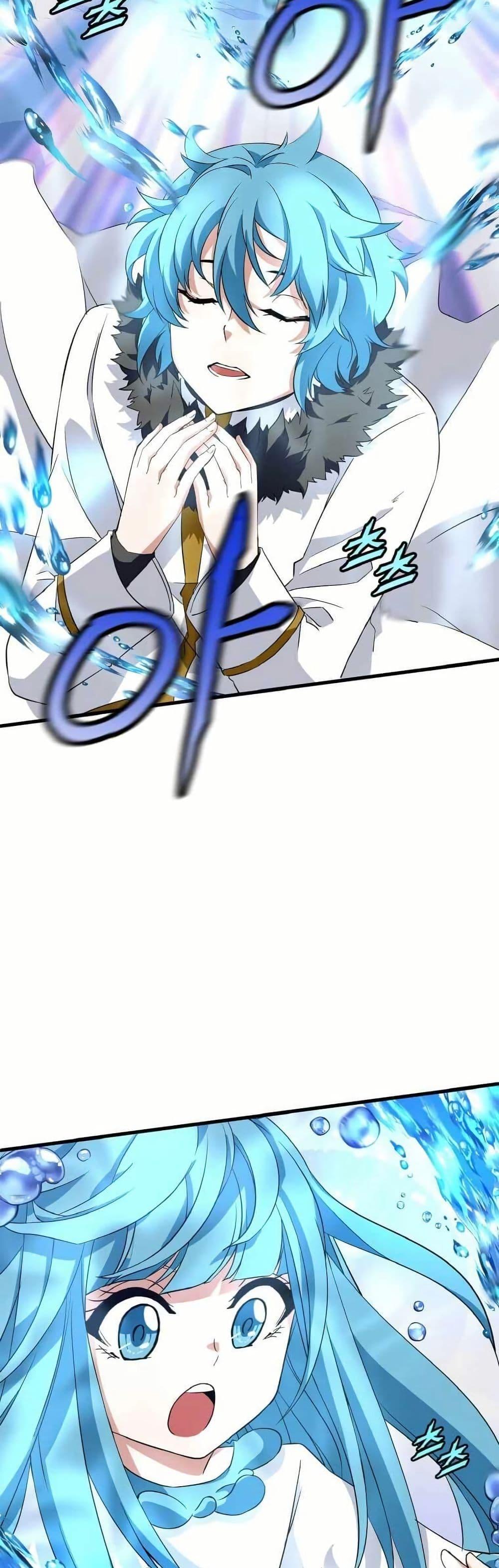 Manga-lc-com อ่านมังงะ อ่านการ์ตูน ออนไลน์ ฟรี Return of the Elemental Lord ตอนที่ 1 2 3 4 5 6 7 8 9 10 11 12 13 14 ฟรี ไม่มีโฆษณา Manga-lc - อ่าน มังงะ อ่าน การ์ตูน ออนไลน์ อ่านมังงะ ฟรี