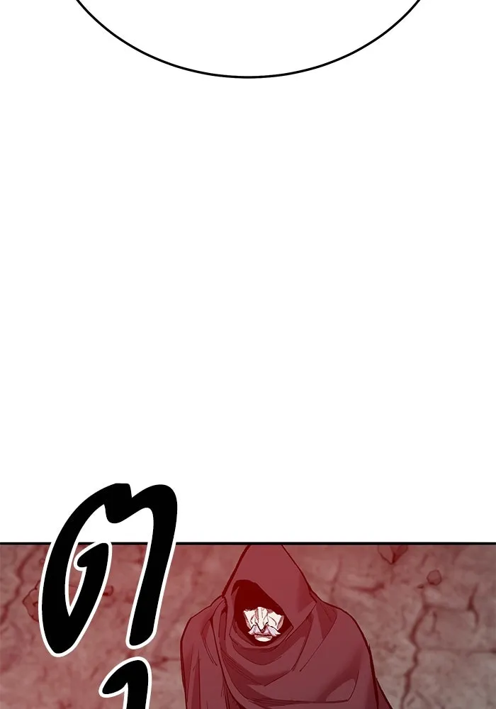 ยอดคนเลเวลทะลุ ตอนที่ 66 เกตอีกแห่งหนึ่ง รูปที่ 145