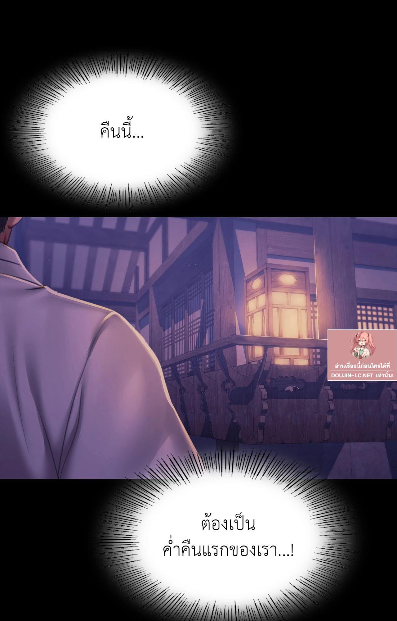 Doujin-Lc- อ่าน โดจิน มังฮวา เกาหลี ญี่ปุ่น จีน แปลไทย Madam ตอนที่ 1 2 3 4 5 6 7 8 9 10 11 12 13 14 ฟรี ไม่มีโฆษณา อ่าน โดจิน Manhwa เกาหลี ญี่ปุ่น จีน เรามีครบ คัดมาให้เน้นๆ โดจิน 18+ รับประกันความฟินโดย  Doujin Lc