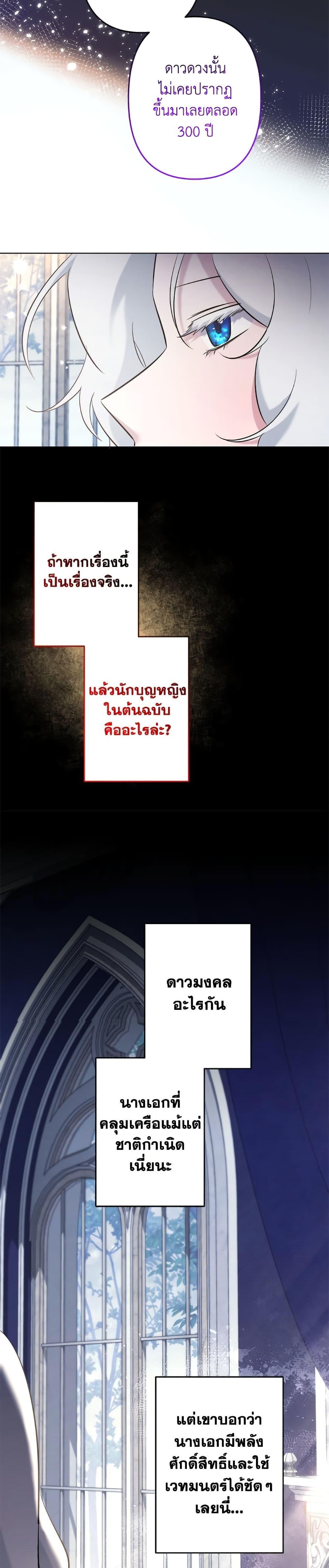 Manga-lc-com อ่านมังงะ อ่านการ์ตูน ออนไลน์ ฟรี I Need to Raise My Sister Right ตอนที่ 1 2 3 4 5 6 7 8 9 10 11 12 13 14 ฟรี ไม่มีโฆษณา Manga-lc - อ่าน มังงะ อ่าน การ์ตูน ออนไลน์ อ่านมังงะ ฟรี