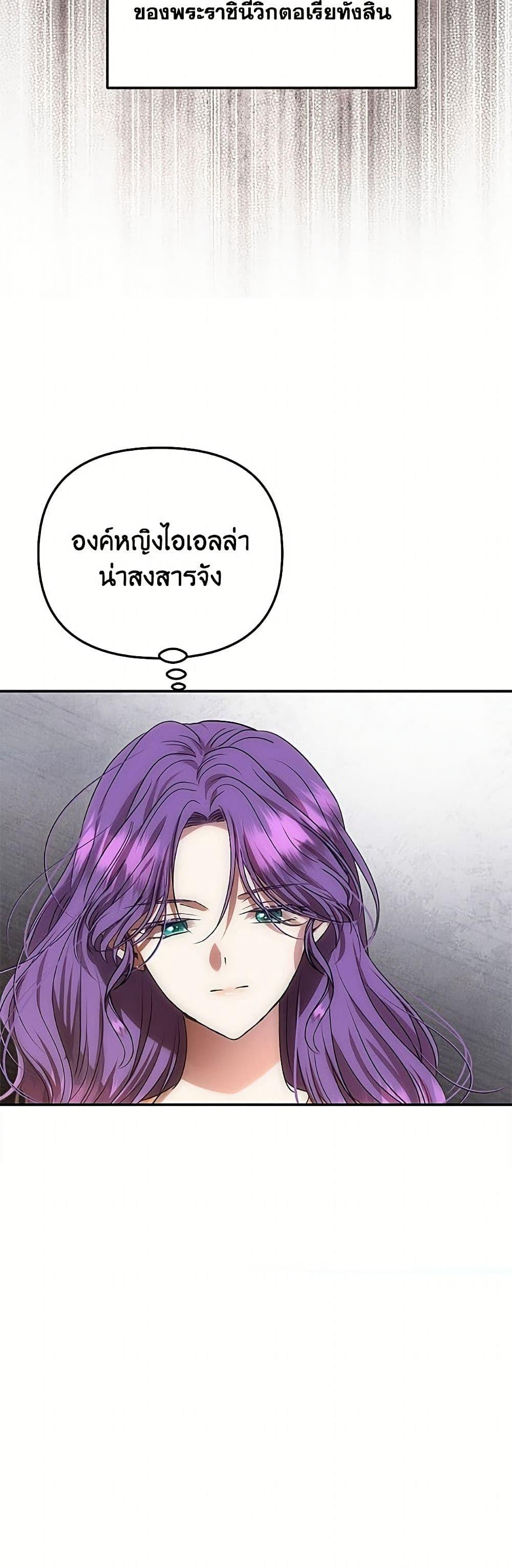 Manga-lc-com อ่านมังงะ อ่านการ์ตูน ออนไลน์ ฟรี Materialistic Princess ตอนที่ 1 2 3 4 5 6 7 8 9 10 11 12 13 14 ฟรี ไม่มีโฆษณา Manga-lc - อ่าน มังงะ อ่าน การ์ตูน ออนไลน์ อ่านมังงะ ฟรี