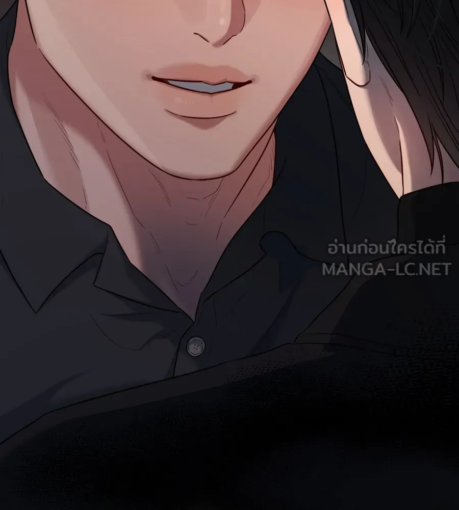 ปรารถนารักอันงดงาม ตอนที่ 40 รูปที่ 15