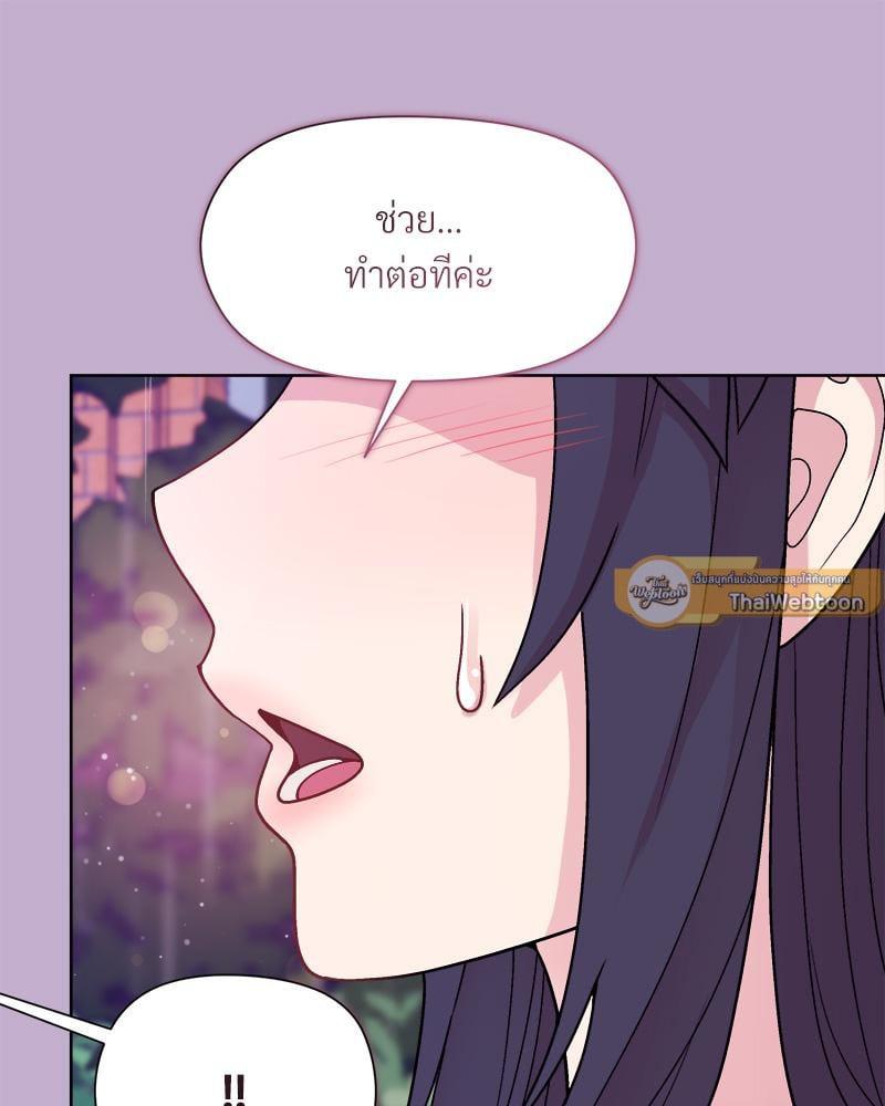 Doujin-Lc- อ่าน โดจิน มังฮวา เกาหลี ญี่ปุ่น จีน แปลไทย Playing a game ตอนที่ 1 2 3 4 5 6 7 8 9 10 11 12 13 14 ฟรี ไม่มีโฆษณา อ่าน โดจิน Manhwa เกาหลี ญี่ปุ่น จีน เรามีครบ คัดมาให้เน้นๆ โดจิน 18+ รับประกันความฟินโดย  Doujin Lc