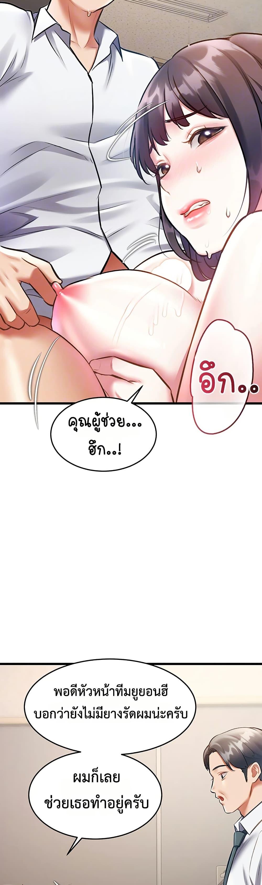 Doujin-Lc- อ่าน โดจิน มังฮวา เกาหลี ญี่ปุ่น จีน แปลไทย Each Building ตอนที่ 1 2 3 4 5 6 7 8 9 10 11 12 13 14 ฟรี ไม่มีโฆษณา อ่าน โดจิน Manhwa เกาหลี ญี่ปุ่น จีน เรามีครบ คัดมาให้เน้นๆ โดจิน 18+ รับประกันความฟินโดย  Doujin Lc