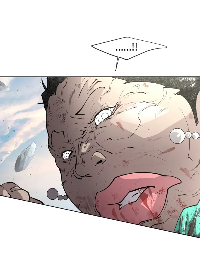 ยุคแห่งยอดมนุษย์ ตอนที่ 78 รูปที่ 11