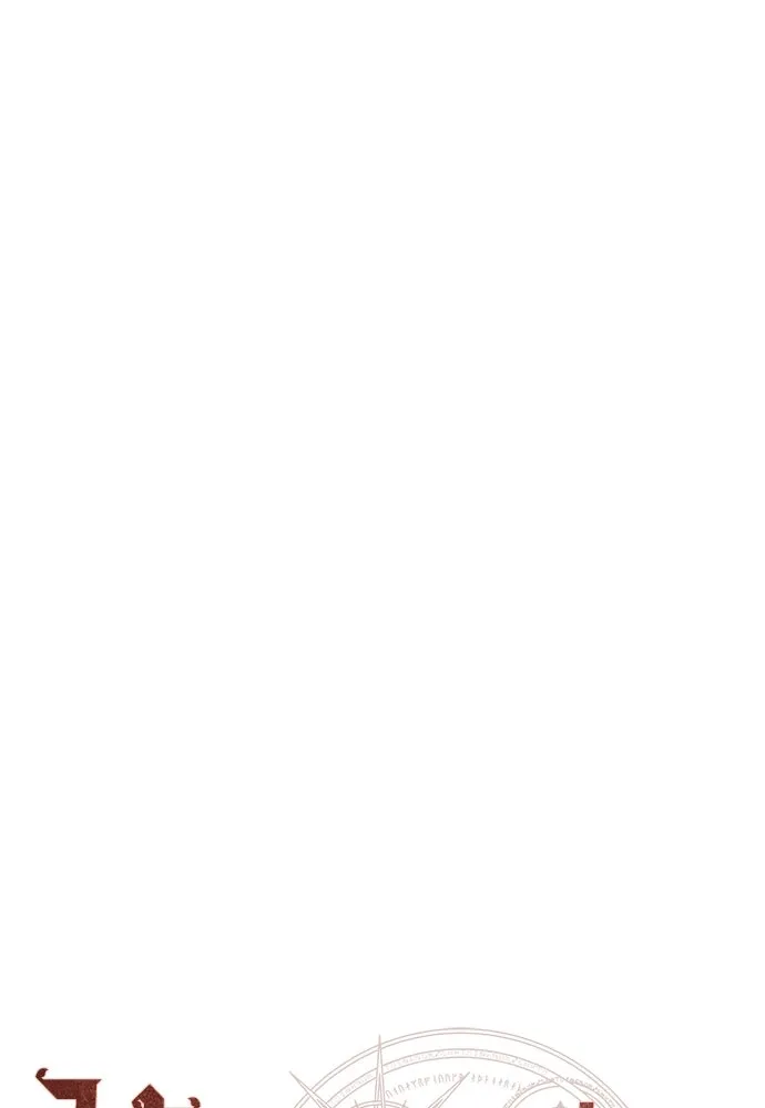 ไอ้เพลเยอร์นั่น ฉันฆ่ามันเอง ตอนที่ 61 รูปที่ 16