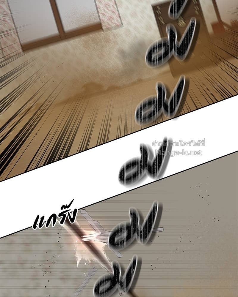 Doujin-Lc- อ่าน โดจิน มังฮวา เกาหลี ญี่ปุ่น จีน แปลไทย ข้าราชการพิเศษ ตอนที่ 1 2 3 4 5 6 7 8 9 10 11 12 13 14 ฟรี ไม่มีโฆษณา อ่าน โดจิน Manhwa เกาหลี ญี่ปุ่น จีน เรามีครบ คัดมาให้เน้นๆ โดจิน 18+ รับประกันความฟินโดย Doujin Lc