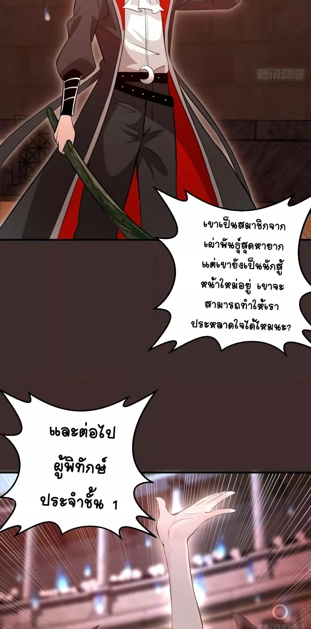 Manga-lc-com อ่านมังงะ อ่านการ์ตูน ออนไลน์ ฟรี IConquertheW ตอนที่ 1 2 3 4 5 6 7 8 9 10 11 12 13 14 ฟรี ไม่มีโฆษณา Manga-lc - อ่าน มังงะ อ่าน การ์ตูน ออนไลน์ อ่านมังงะ ฟรี
