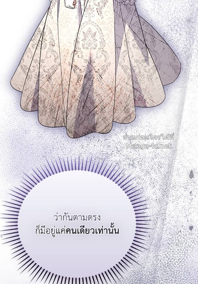 Doujin-Lc- อ่าน โดจิน มังฮวา เกาหลี ญี่ปุ่น จีน แปลไทย คิดว่าการบิดเบือนต้นฉบับ มันทำได้ง่าย ๆ หรือไง ตอนที่ 1 2 3 4 5 6 7 8 9 10 11 12 13 14 ฟรี ไม่มีโฆษณา อ่าน โดจิน Manhwa เกาหลี ญี่ปุ่น จีน เรามีครบ คัดมาให้เน้นๆ โดจิน 18+ รับประกันความฟินโดย Doujin Lc