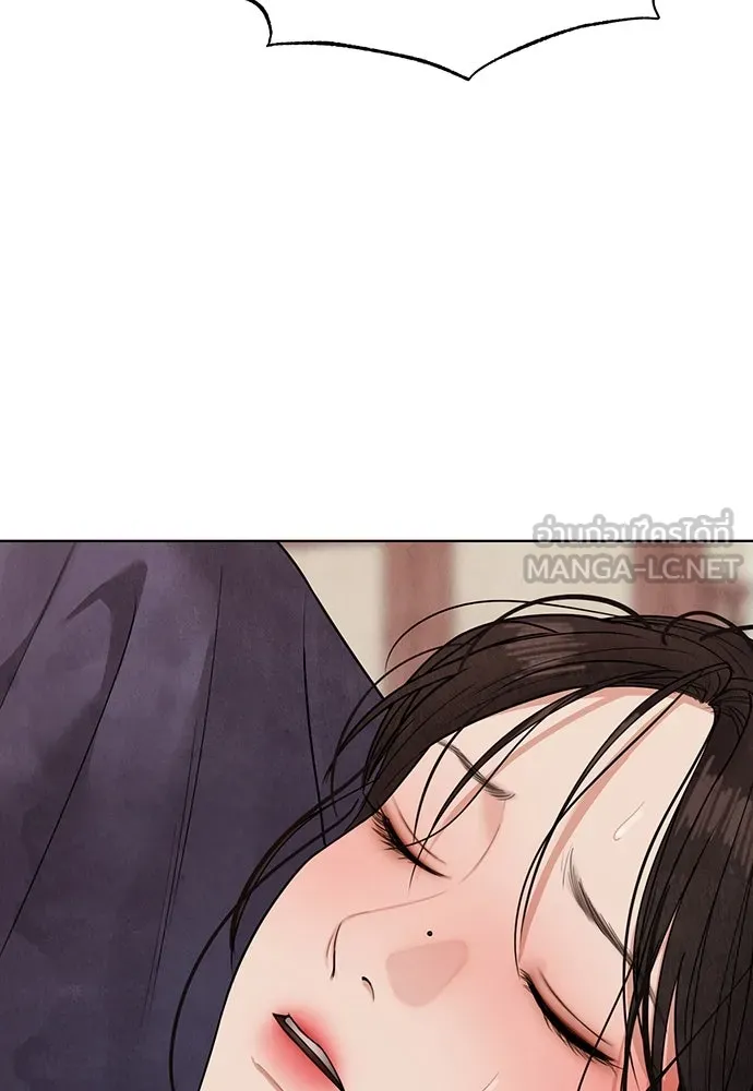 ความลับของสาวร่างทรง ตอนที่ 20 รูปที่ 105