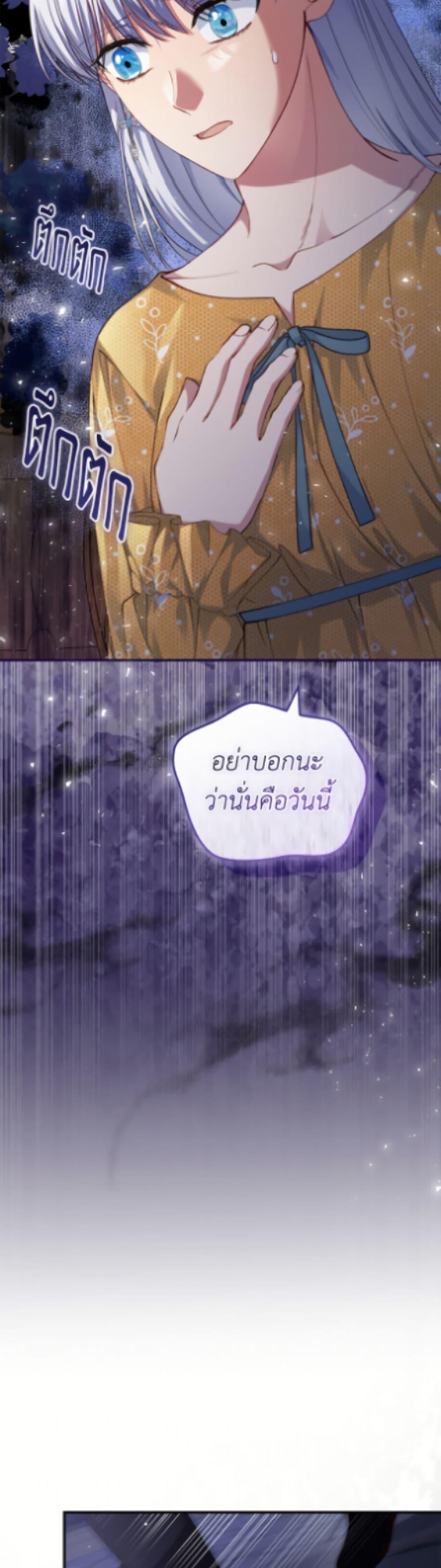 Manga-lc-com อ่านมังงะ อ่านการ์ตูน ออนไลน์ ฟรี Fakes Don’t Want To Be Real ตอนที่ 1 2 3 4 5 6 7 8 9 10 11 12 13 14 ฟรี ไม่มีโฆษณา Manga-lc - อ่าน มังงะ อ่าน การ์ตูน ออนไลน์ อ่านมังงะ ฟรี