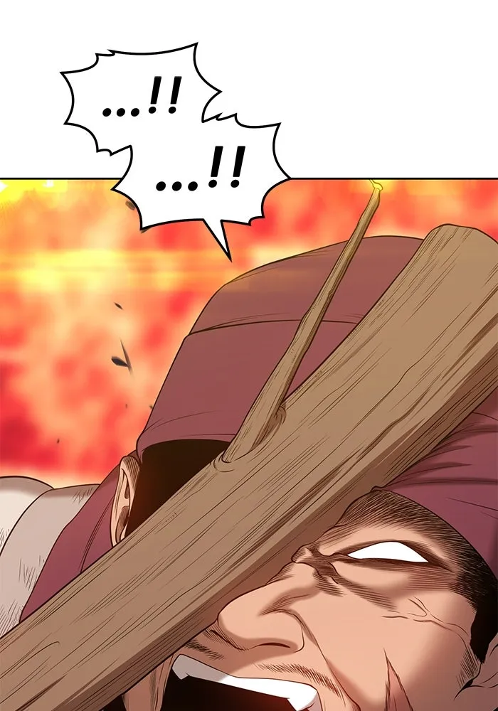 +99 ท่อนไม้พร้อมบวก ตอนที่ 25 รูปที่ 178