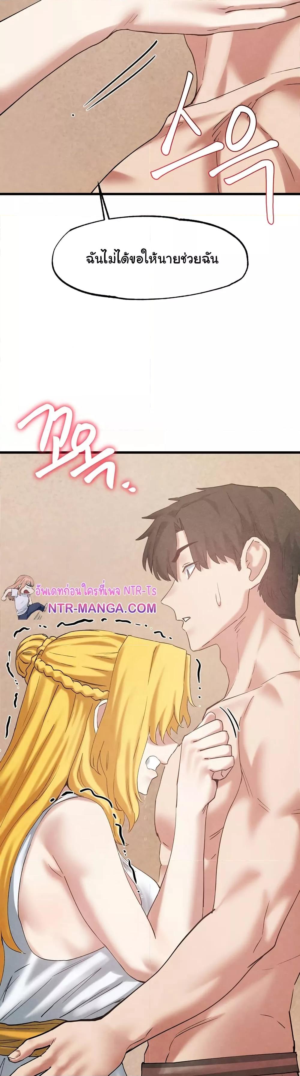 Doujin-Lc- อ่าน โดจิน มังฮวา เกาหลี ญี่ปุ่น จีน แปลไทย Global Sexual Culture Research Institute ตอนที่ 1 2 3 4 5 6 7 8 9 10 11 12 13 14 ฟรี ไม่มีโฆษณา อ่าน โดจิน Manhwa เกาหลี ญี่ปุ่น จีน เรามีครบ คัดมาให้เน้นๆ โดจิน 18+ รับประกันความฟินโดย  Doujin Lc