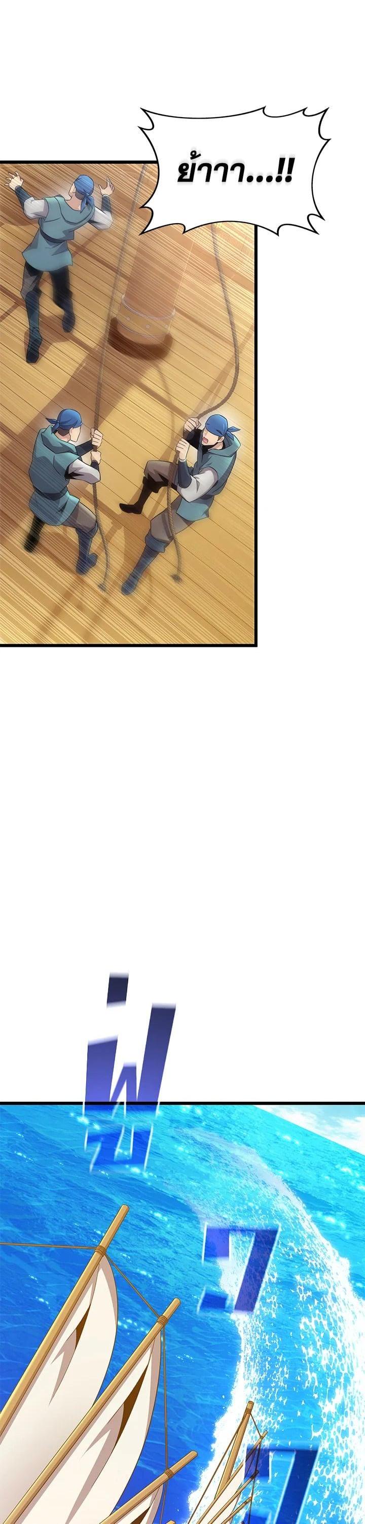 Manga-lc-com อ่านมังงะ อ่านการ์ตูน ออนไลน์ ฟรี Arcane Sniper ตอนที่ 1 2 3 4 5 6 7 8 9 10 11 12 13 14 ฟรี ไม่มีโฆษณา Manga-lc - อ่าน มังงะ อ่าน การ์ตูน ออนไลน์ อ่านมังงะ ฟรี