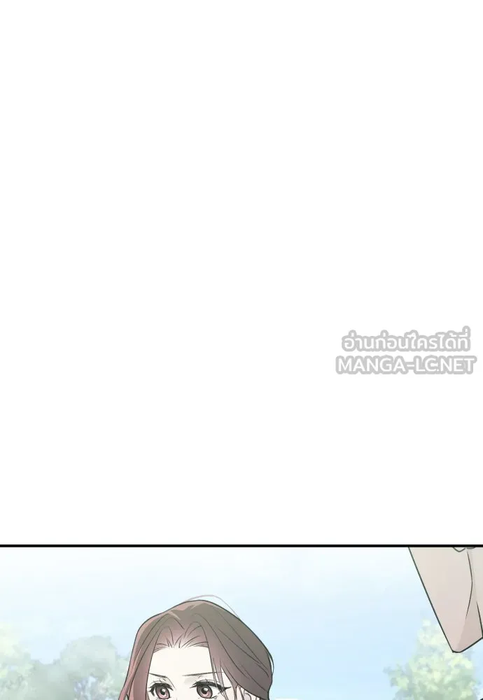 รักไร้ราคา ตอนที่ 6 รูปที่ 45