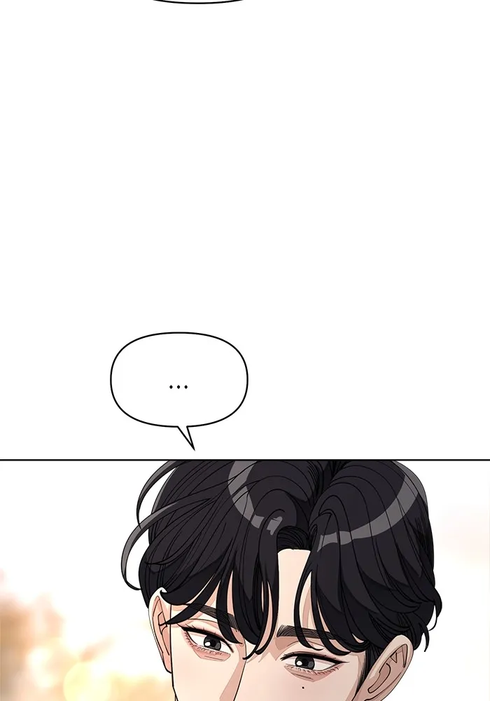 ความรักของอิซอบ ตอนที่ 26 รูปที่ 23