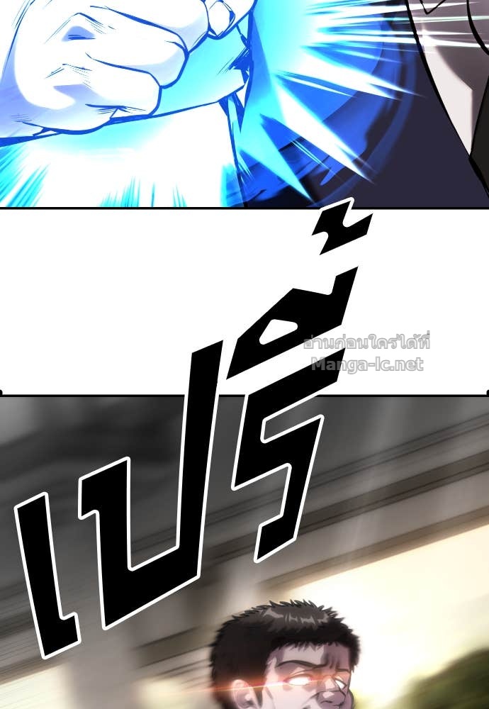 Doujin-Lc- อ่าน โดจิน มังฮวา เกาหลี ญี่ปุ่น จีน แปลไทย แกร่งเกินผู้กล้า แต่ซ่าไม่ได้ ตอนที่ 1 2 3 4 5 6 7 8 9 10 11 12 13 14 ฟรี ไม่มีโฆษณา อ่าน โดจิน Manhwa เกาหลี ญี่ปุ่น จีน เรามีครบ คัดมาให้เน้นๆ โดจิน 18+ รับประกันความฟินโดย Doujin Lc