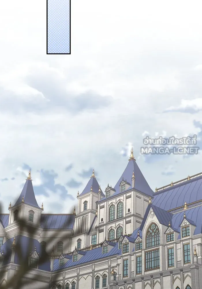 เกิดใหม่คราวนี้ ขอเป็นคนดีดูสักครั้ง ตอนที่ 51 รูปที่ 39