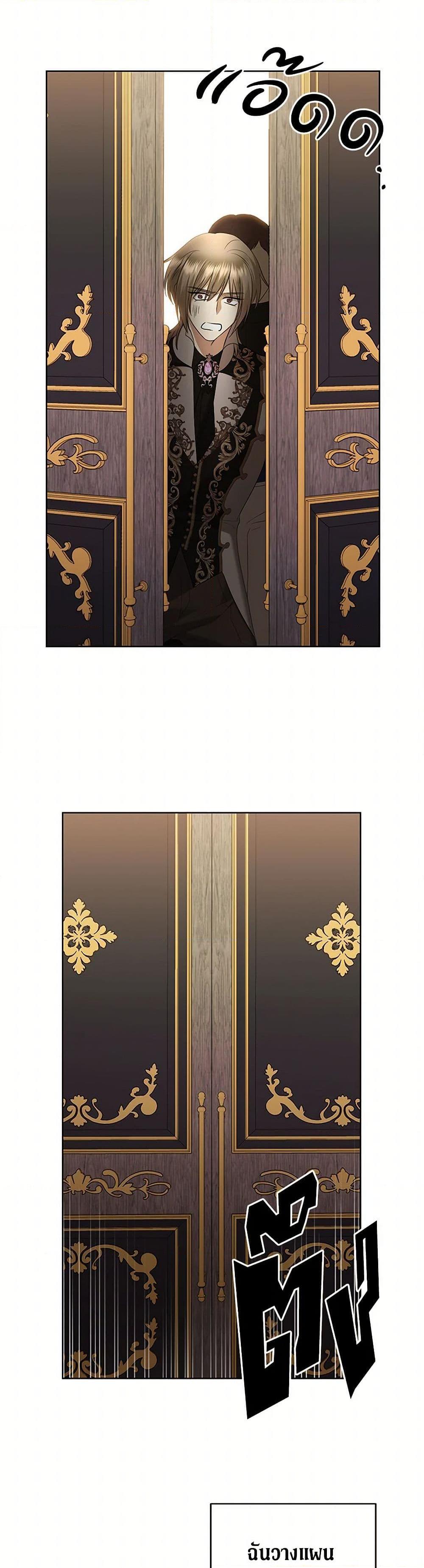 Manga-lc-com อ่านมังงะ อ่านการ์ตูน ออนไลน์ ฟรี I Don’t Love You Anymore ตอนที่ 1 2 3 4 5 6 7 8 9 10 11 12 13 14 ฟรี ไม่มีโฆษณา Manga-lc - อ่าน มังงะ อ่าน การ์ตูน ออนไลน์ อ่านมังงะ ฟรี