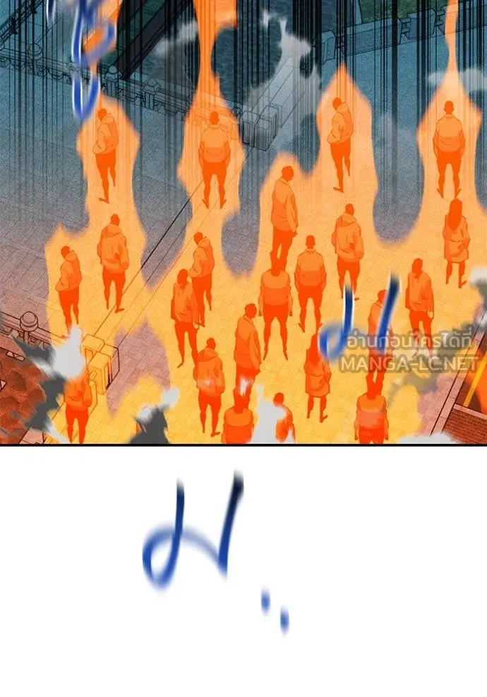 แยกร่างล่าอัตโนมัติ ตอนที่ 142 รูปที่ 107