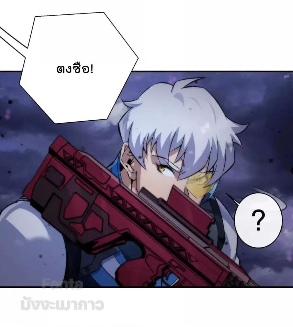 Manga-lc-com อ่านมังงะ อ่านการ์ตูน ออนไลน์ ฟรี RuneKing–ราช ตอนที่ 1 2 3 4 5 6 7 8 9 10 11 12 13 14 ฟรี ไม่มีโฆษณา Manga-lc - อ่าน มังงะ อ่าน การ์ตูน ออนไลน์ อ่านมังงะ ฟรี