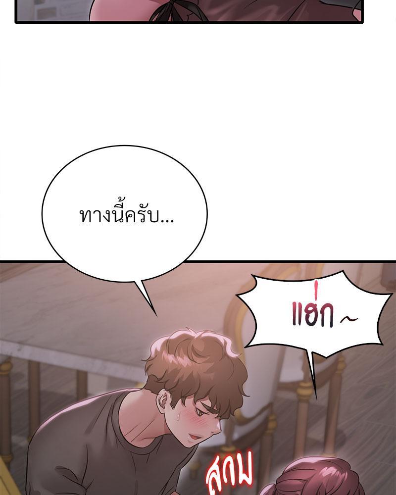 Doujin-Lc- อ่าน โดจิน มังฮวา เกาหลี ญี่ปุ่น จีน แปลไทย Drunk on You ตอนที่ 1 2 3 4 5 6 7 8 9 10 11 12 13 14 ฟรี ไม่มีโฆษณา อ่าน โดจิน Manhwa เกาหลี ญี่ปุ่น จีน เรามีครบ คัดมาให้เน้นๆ โดจิน 18+ รับประกันความฟินโดย  Doujin Lc