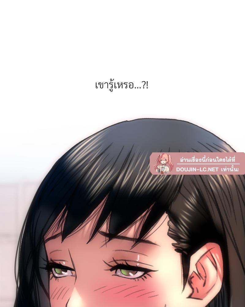 Doujin-Lc- อ่าน โดจิน มังฮวา เกาหลี ญี่ปุ่น จีน แปลไทย เมืองกระหายรัก ตอนที่ 1 2 3 4 5 6 7 8 9 10 11 12 13 14 ฟรี ไม่มีโฆษณา อ่าน โดจิน Manhwa เกาหลี ญี่ปุ่น จีน เรามีครบ คัดมาให้เน้นๆ โดจิน 18+ รับประกันความฟินโดย  Doujin Lc