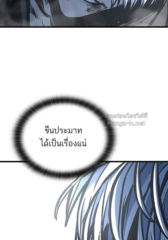 Doujin-Lc- อ่าน โดจิน มังฮวา เกาหลี ญี่ปุ่น จีน แปลไทย HECTOPASCAL ตอนที่ 1 2 3 4 5 6 7 8 9 10 11 12 13 14 ฟรี ไม่มีโฆษณา อ่าน โดจิน Manhwa เกาหลี ญี่ปุ่น จีน เรามีครบ คัดมาให้เน้นๆ โดจิน 18+ รับประกันความฟินโดย Doujin Lc