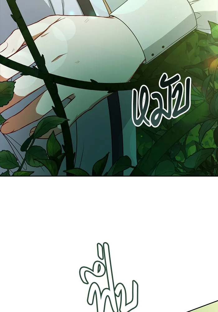 ละครชีวิตลิขิตรัก ตอนที่ 8 รูปที่ 76