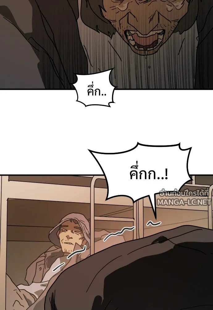 Manga-lc-com อ่านมังงะ อ่านการ์ตูน ออนไลน์ ฟรี วันดีคืนดี โซลก็ ตอนที่ 1 2 3 4 5 6 7 8 9 10 11 12 13 14 ฟรี ไม่มีโฆษณา Manga-lc - อ่าน มังงะ อ่าน การ์ตูน ออนไลน์ อ่านมังงะ ฟรี