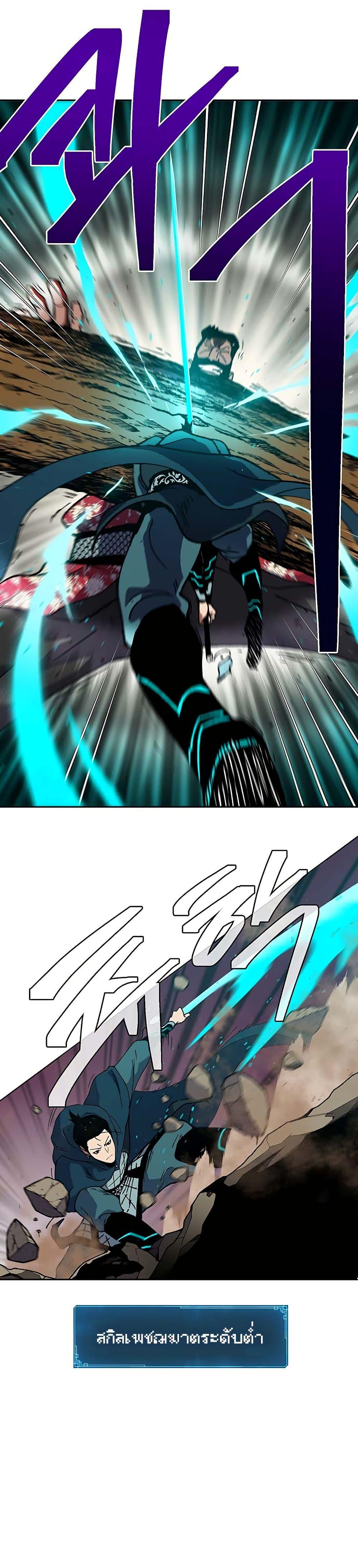 Manga-lc-com อ่านมังงะ อ่านการ์ตูน ออนไลน์ ฟรี Taebaek Tutorial Man ตอนที่ 1 2 3 4 5 6 7 8 9 10 11 12 13 14 ฟรี ไม่มีโฆษณา Manga-lc - อ่าน มังงะ อ่าน การ์ตูน ออนไลน์ อ่านมังงะ ฟรี